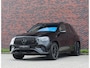Mercedes-Benz GLE AMG 53 Hybrid 4MATIC+ | Multicontour - Pano - HUD - Trekhaak