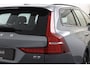 Volvo V60 2.0 B3 Advantage | Leder | Adaptive Cruise | BLIS | Trekhaak | Camera | CarPlay/Android Auto | Stoelverwarming | Stuurverwarming