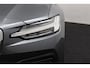 Volvo V60 2.0 B3 Advantage | Leder | Adaptive Cruise | BLIS | Trekhaak | Camera | CarPlay/Android Auto | Stoelverwarming | Stuurverwarming