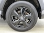 Toyota RAV4 2.5 Hybrid Bi-Tone | BTW voertuig | Trekhaak | Schuif/kantel dak | Dodehoek detectie | 360 Camera | Stoelverwarming | Parkeersensoren voor+achter | Elektrische Achterklep | Elektrisch verstelbare bestuurderssto