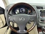 Lexus GS 450h President | Mark Levinson Audio | Elek. verstelbare stoelen | Parkeersensoren V+A |