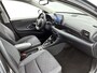 Toyota Yaris 1.5 Hybrid 115 First Edition Comfort Pack | BTW Voertuig | Stoel+stuurverwarming | Dodehoek detectie | Parkeersensoren voor+achter | Climate Control | Cruise Control Adaptive | achteruitrijcamera |
