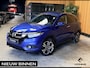 Honda HR-V 1.5 i-VTEC Executive. Automaat. Pano. Camera. Nav. Trekhaak. Van eerste eigenaar met NAP.