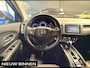 Honda HR-V 1.5 i-VTEC Executive. Automaat. Pano. Camera. Nav. Trekhaak. Van eerste eigenaar met NAP.