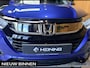 Honda HR-V 1.5 i-VTEC Executive. Automaat. Pano. Camera. Nav. Trekhaak. Van eerste eigenaar met NAP.