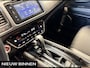 Honda HR-V 1.5 i-VTEC Executive. Automaat. Pano. Camera. Nav. Trekhaak. Van eerste eigenaar met NAP.