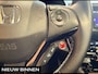Honda HR-V 1.5 i-VTEC Executive. Automaat. Pano. Camera. Nav. Trekhaak. Van eerste eigenaar met NAP.