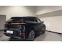 Xpeng G6 RWD Long Range | Wordt verwacht (september)! | Trekhaak | Wit Interieur