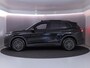 Volkswagen Tiguan 1.5 eTSI Life Edition 130 pk Automaat (DSG) | Verlengde garantie | Navigatie | Panoramadak | Trekhaak (wegklapbaar) | Parkeersensoren (Park assist) | Achteruitrijcamera |