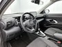 Toyota Yaris Cross 1.5 Hybrid Active ACC | Clima | Camera | Carplay |