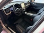 Volvo XC60 2.0 T8 Plug-in hybrid AWD Plus Dark