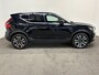 Volvo XC40 1.5 T5 262pk AUT7 Recharge Business Pro Trekhaak 1800kg/ Adapt Cruise/ Camera