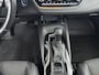 Toyota Corolla 1.8 Hybrid Dynamic | Parkeersensoren | Stuur-Stoelverwarming | Apple Carplay-Android Auto | Aankoopkeuring TB 23-07