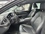 Toyota Camry 2.5 Hybrid Premium