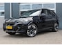 BMW iX3 BMW IX3 M Sport High Executive 80 kWh | 12 Mnd. Garantie & SOH 99,5%| Nette en zeer complete iX3 met historie