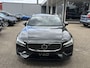 Volvo V60 T6 Recharge AWD Inscription LONG RANGE MASSAGE Pano Keyless HeadUp