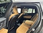 Volvo V60 T6 Recharge AWD Inscription LONG RANGE MASSAGE Pano Keyless HeadUp