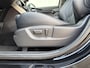 Mitsubishi Eclipse Cross 2.4 PHEV Intense+ / Trekhaak / Eerste Eigenaar / Dealer onderhouden / 8 jr garantie /