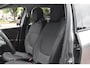 Renault Captur 1.2 TCe Dynamique | 2e Eigenaar | Navigatie | Camera | 12 mnd BOVAG garantie | Whatsapp 06-53188999
