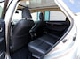 Lexus NX 300h AWD President Line | Panoramadak | Mark Levinson | Stoelventilatie