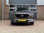 Mazda CX-5 2.0 SkyActiv-G 160 pk AWD Navi Camera 17 inch Trekhaak 2000 kg Trekgewicht