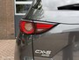 Mazda CX-5 2.0 SkyActiv-G 160 pk AWD Navi Camera 17 inch Trekhaak 2000 kg Trekgewicht