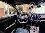 CUPRA Formentor 1.4 e-Hybrid VZ Copper Edition|Sfeer|Camera|Keyless|ACC|Bovag Garantie