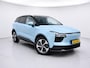 Aiways U5 63kWh Premium | Clima | Cruise | Multimedia/Navi | Pano | Leder | Stoelverwarming | PDC + 360 camera |