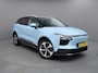Aiways U5 63kWh Premium | Clima | Cruise | Multimedia/Navi | Pano | Leder | Stoelverwarming | PDC + 360 camera |