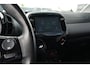 Peugeot 108 1.0 e-VTi 72pk Allure | Achteruitrijcamera | Climate Control | Carplay |