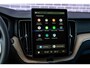 Volvo XC60 2.0 T6 Plug-in hybrid AWD Ultra Dark | SOH 99% | Panoramadak | Luchtvering | Trekhaak | Head-Up Display | 360° Camera | Harman/Kardon Audio | Sportstoelen | Lichtmetalen Velgen 20 inch | Elektrische Achterklep | Parkeersensoren