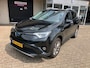 Toyota RAV4 2.5 Hybrid Dynamic / DEALER SERVICED / TREKHAAK / NAVI / CAMERA