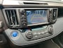 Toyota RAV4 2.5 Hybrid Dynamic / DEALER SERVICED / TREKHAAK / NAVI / CAMERA