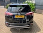 Toyota RAV4 2.5 Hybrid Dynamic / DEALER SERVICED / TREKHAAK / NAVI / CAMERA