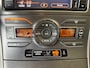 Toyota Auris 1.6 Aspiration|Airco|Automaat