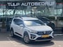 Dacia Jogger 1.0 TCe Bi-Fuel Comfort 7p. Airco Cruise NAP