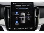 Volvo XC90 T8 Plug-in hybrid AWD Ultra Black Edit. Executive | Extra getint glas achter | Nappa leder met ventilatie | Gelamineerde zijruiten rondom | Bowers & Wilkins audiosysteem | Luchtvering voor en achter met FOUR-C settings | Grafisch Head-up Display | Visual Park Assist (incl. 360º view) | Elektrisch bedienbaar glazen panoramisch schuif-/kanteldak met elektrisch bedienbaar zonnescherm