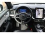 Volvo XC90 T8 Plug-in hybrid AWD Ultra Black Edit. Executive | Extra getint glas achter | Nappa leder met ventilatie | Gelamineerde zijruiten rondom | Bowers & Wilkins audiosysteem | Luchtvering voor en achter met FOUR-C settings | Grafisch Head-up Display | Visual Park Assist (incl. 360º view) | Elektrisch bedienbaar glazen panoramisch schuif-/kanteldak met elektrisch bedienbaar zonnescherm
