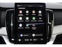 Volvo XC90 T8 Plug-in hybrid AWD Ultra Black Edit. Executive | Extra getint glas achter | Nappa leder met ventilatie | Gelamineerde zijruiten rondom | Bowers & Wilkins audiosysteem | Luchtvering voor en achter met FOUR-C settings | Grafisch Head-up Display | Visual Park Assist (incl. 360º view) | Elektrisch bedienbaar glazen panoramisch schuif-/kanteldak met elektrisch bedienbaar zonnescherm
