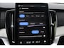 Volvo XC90 T8 Plug-in hybrid AWD Ultra Black Edit. Executive | Extra getint glas achter | Nappa leder met ventilatie | Gelamineerde zijruiten rondom | Bowers & Wilkins audiosysteem | Luchtvering voor en achter met FOUR-C settings | Grafisch Head-up Display | Visual Park Assist (incl. 360º view) | Elektrisch bedienbaar glazen panoramisch schuif-/kanteldak met elektrisch bedienbaar zonnescherm