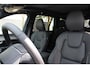 Volvo XC90 T8 Plug-in hybrid AWD Ultra Black Edit. Executive | Extra getint glas achter | Nappa leder met ventilatie | Gelamineerde zijruiten rondom | Bowers & Wilkins audiosysteem | Luchtvering voor en achter met FOUR-C settings | Grafisch Head-up Display | Visual Park Assist (incl. 360º view) | Elektrisch bedienbaar glazen panoramisch schuif-/kanteldak met elektrisch bedienbaar zonnescherm