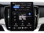 Volvo XC90 T8 Plug-in hybrid AWD Ultra Black Edit. Executive | Extra getint glas achter | Nappa leder met ventilatie | Gelamineerde zijruiten rondom | Bowers & Wilkins audiosysteem | Luchtvering voor en achter met FOUR-C settings | Grafisch Head-up Display | Visual Park Assist (incl. 360º view) | Elektrisch bedienbaar glazen panoramisch schuif-/kanteldak met elektrisch bedienbaar zonnescherm