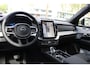 Volvo XC90 T8 Plug-in hybrid AWD Ultra Black Edit. Executive | Extra getint glas achter | Nappa leder met ventilatie | Gelamineerde zijruiten rondom | Bowers & Wilkins audiosysteem | Luchtvering voor en achter met FOUR-C settings | Grafisch Head-up Display | Visual Park Assist (incl. 360º view) | Elektrisch bedienbaar glazen panoramisch schuif-/kanteldak met elektrisch bedienbaar zonnescherm