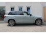 Volvo XC90 T8 Plug-in hybrid AWD Ultra Black Edit. Executive | Extra getint glas achter | Nappa leder met ventilatie | Gelamineerde zijruiten rondom | Bowers & Wilkins audiosysteem | Luchtvering voor en achter met FOUR-C settings | Grafisch Head-up Display | Visual Park Assist (incl. 360º view) | Elektrisch bedienbaar glazen panoramisch schuif-/kanteldak met elektrisch bedienbaar zonnescherm