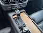 Volvo S90 2.0 T5 254 PK Inscription ✅ Schuifdak ✅ B&W ✅ Leder