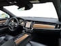 Volvo S90 2.0 T5 254 PK Inscription ✅ Schuifdak ✅ B&W ✅ Leder