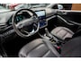Hyundai Ioniq 1.6 GDi PHEV Navi Leer Camera Infinity Climate Stoelventilatie Stoelverwarming voor & achter Memory seats Stuurverwarming PDC LM velgen BTW auto! Parking Assistant