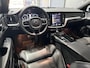 Volvo S60 T8 Twin Engine Polestar Engineered | 33dkm! | ACC | Bowers&Wilkins | Panoramadak | Head-Up | 360° Camera