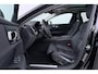 Volvo V60 T6 Plus Bright | ACC | Panoramadak | 360° Camera | Head-Up | Harman/Kardon | Stoel+Stuurverwarming | Keyless | Getint Glas