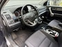 Honda CR-V 2.0i Executive l Camera l Trekhaak l